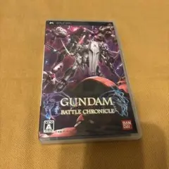 ガンダムバトルクロニクル
