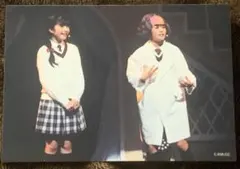 2026年最新】さくら学院 生写真 菊地最愛の人気アイテム - メルカリ