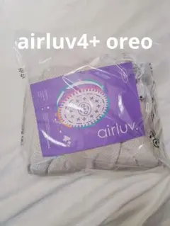 新品未開封　エアラブ4 オレオ airluv4 oreo | エアラブ4 オレオ 送風機付きクールシート