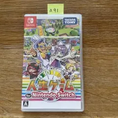 a91 Nintendo Switch 人生ゲーム