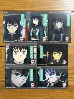 Item thumbnail for item f744eef6-fede-4b48-a8e3-13a58fe08c13