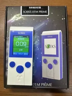 2025年最新】ガイガーカウンター ロシアの人気アイテム - メルカリ