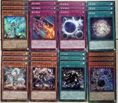 リジェネシス　デッキパーツ 遊戯王 リジェネシス デッキパーツ - メルカリ