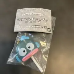 サンリオカラフルキャンディチャーム