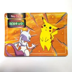 希少 明治 ポケモンゲットカード ピカチュウ No.025 ミュウツー - メルカリ