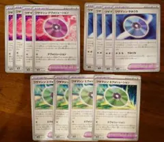 2025年最新】ワザマシン エヴォリューションの人気アイテム