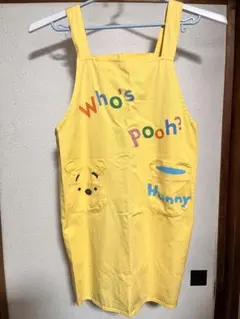 エプロン　くまのプーさん