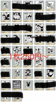 ドラゴンボール40周年記念(バラ売り可能) ウエハース2