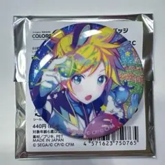 プロセカ　グリッター缶バッジ　鏡音レン
