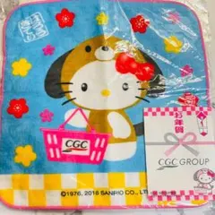 SANRIO サンリオ　ハローキティ　非売品　CGCグループ　干支　犬　ハンカチ