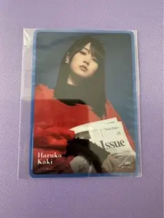 乃木坂46 Mode Voyage Town B賞 賀喜遥香 モバカ ノーマル