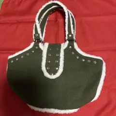 ボア ハンドバッグ