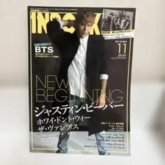 INROCK 2020年11月号 ジャスティン・ビーバー表紙