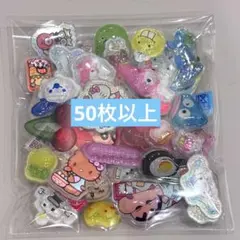 おすそ分けシールセット✴︎Ｉ