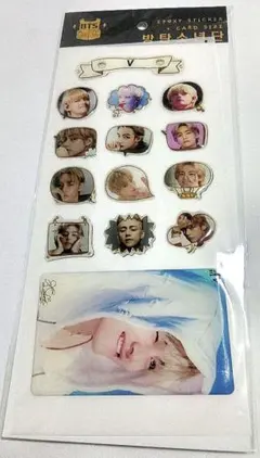 プクプクシール BTS テテ