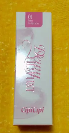 CipiCipi Dewy Film Tint R 01 Berry Lollのサムネイル