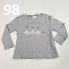 zara kids babyグレー バレエ　薄手 ロンT 98