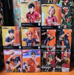 ハイキュー!! フィギュア 10体セット