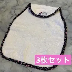 ★未使用3枚セット★ブルーム 今治産 汗取りパッド 綿100% 日本製