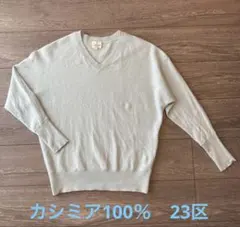 Item thumbnail for item d849d448-bb85-4e6c-9f7a-3ee5c458136c