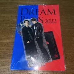 DREAM BOYS 2022 アクリルスタンド 田中樹 菊池風磨