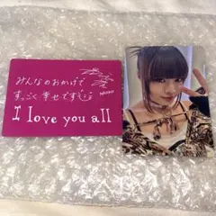 HANA NAOKO トレカ