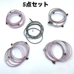 ∞特価　新品アウトレット品　重ね付けブレスレット　バングル 5点セットまとめ売り