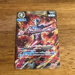 ウルトラマンタイガ トライストリウム BP08-057 - メルカリ