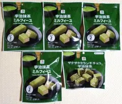 セブンプレミアム 抹茶チョコ お菓子まとめ売りのサムネイル