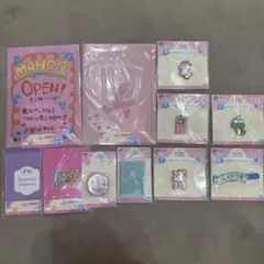 おジャ魔女どれみ 一番くじ F賞 G賞 まとめ売り