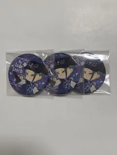 ツイステ展 缶バッジ vol.2 ジェイド ケルッカロト