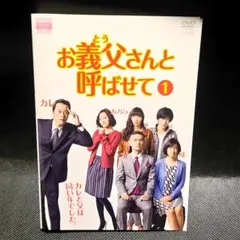 ※新品ケース交換済み「少女に何が起こったか」DVD4巻セット 新品ケース交換済み「少女に何が起こったか」DVD4巻セット - メルカリ
