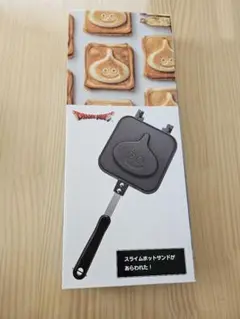 SQUARE ENIX - ドラゴンクエスト　スライムのホットサンドメーカーとスライムのフライパンセット 楽天市場】ドラゴンクエスト スライムのホットサンドパン