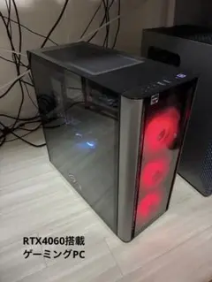 2026年最新】4060 ジャンク rtxの人気アイテム - メルカリ
