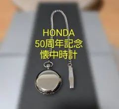 2026年最新】Honda メンズ 懐中時計の人気アイテム - メルカリ