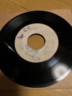 Item thumbnail for item 8250c348-01a7-42d6-bb8e-81c593a3f7b1