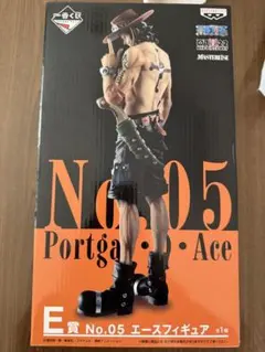 ワンピース THE BEST フィギュア E賞 No.5 エース 一番くじ