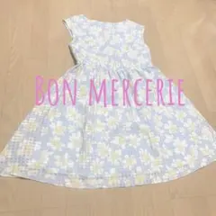 【Bon mercerie】水色花柄ワンピース　サイズ38のサムネイル