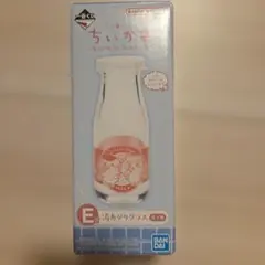 ちいかわ 一番くじ 湯あがりグラス