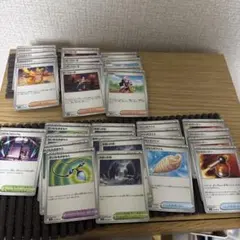 インフェルノx 29枚セットヒカリ4枚など