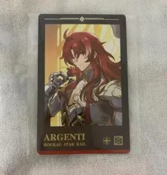 【非売品】 モーディス／スターレイル 推し旅 きっぷ風オリジナルカードセット 非売品】 モーディス／スターレイル 推し旅 きっぷ風オリジナル