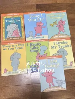 2025年最新】Elephant piggieの人気アイテム - メルカリ