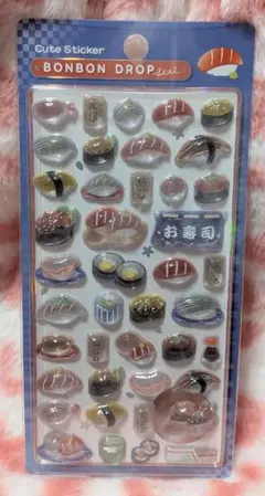 ボンボンドロップシール 和柄【寿司】おまけ付き