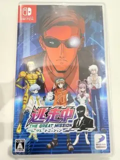 逃走中 THE GREAT MISSION ニンテンドースイッチ