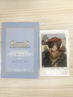 FGO ポートレイトコレクション Fes.2019 岡田以蔵 - メルカリ