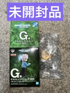 一番くじ　ハンターハンター　G賞　デスクトップマスコット　ゼブロ