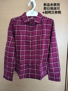 [新品]ユニクロキッズ フランネルチェックシャツ 長袖 ワインレッド 130