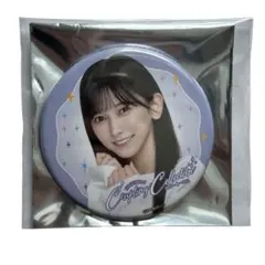池田瑛紗 乃木坂46 Coupling Collection 個別缶バッジ