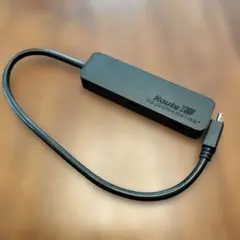 【中古】給電機能付Route R USB 2.0 OTG 4ポートハブ