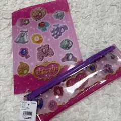 新品未使用　セボンスター セリア クリアファイル　ペンケース　2点セット　匿名